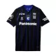 Gamba Osaka Shirt Heren Thuis 2024/25