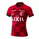 Kashima Antlers Shirt Heren Thuis 2024/25