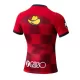 Kashima Antlers Shirt Heren Thuis 2024/25