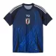 Japan Shirt Heren Thuis 2024/25