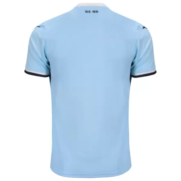 SS Lazio Shirt Heren Thuis 2024/25